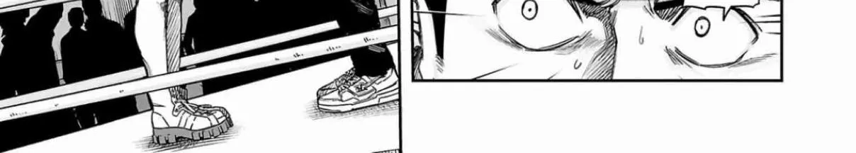 TSUYOSHI - Daremo Katenai, Aitsu ni wa Chapter 296 page 14 - 