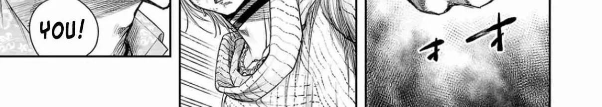 TSUYOSHI - Daremo Katenai, Aitsu ni wa Chapter 296 page 18 - 