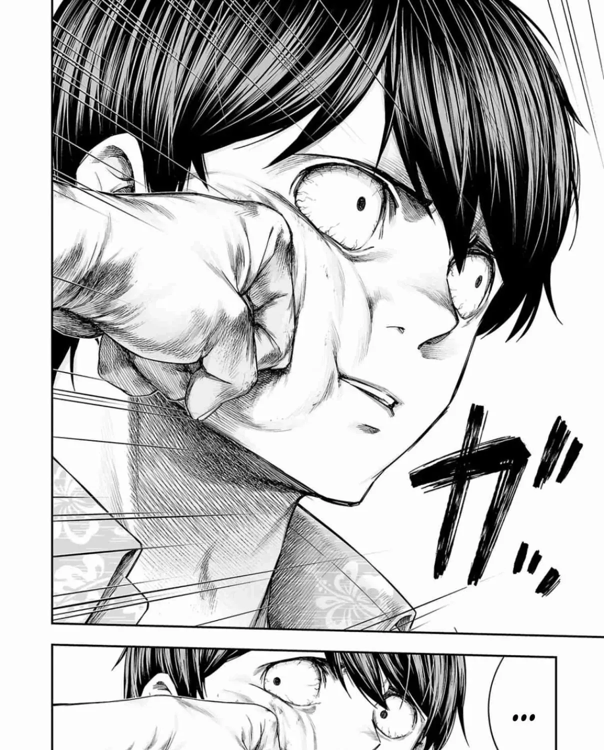 TSUYOSHI - Daremo Katenai, Aitsu ni wa Chapter 296 page 19 - 