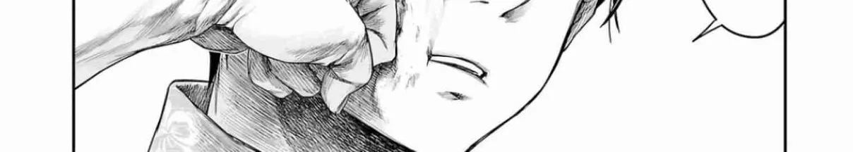 TSUYOSHI - Daremo Katenai, Aitsu ni wa Chapter 296 page 20 - 