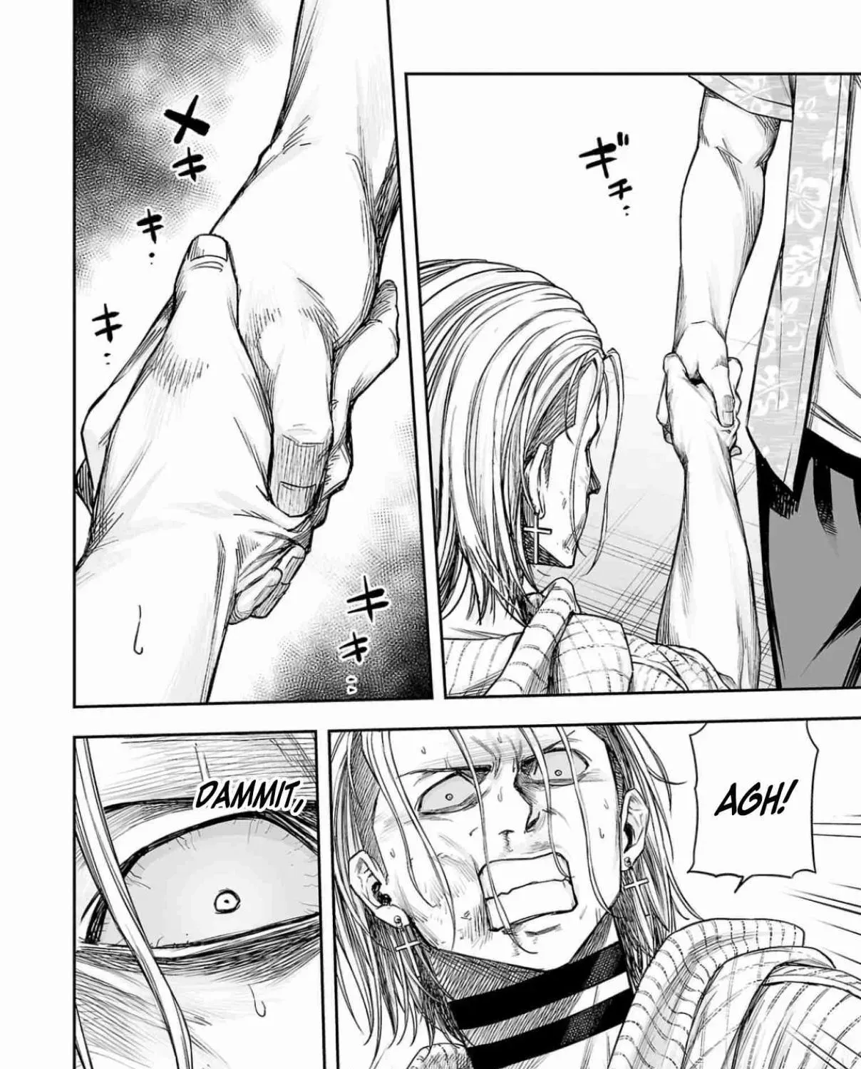 TSUYOSHI - Daremo Katenai, Aitsu ni wa Chapter 296 page 23 - 