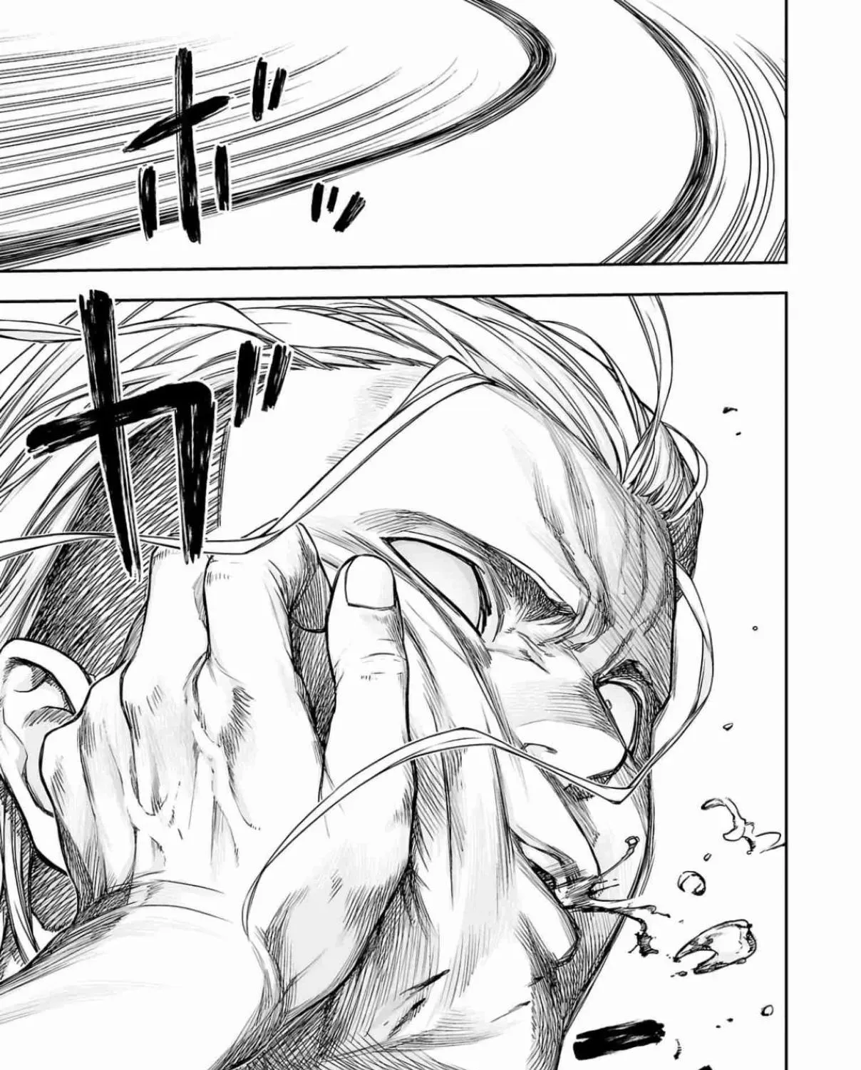 TSUYOSHI - Daremo Katenai, Aitsu ni wa Chapter 296 page 25 - 