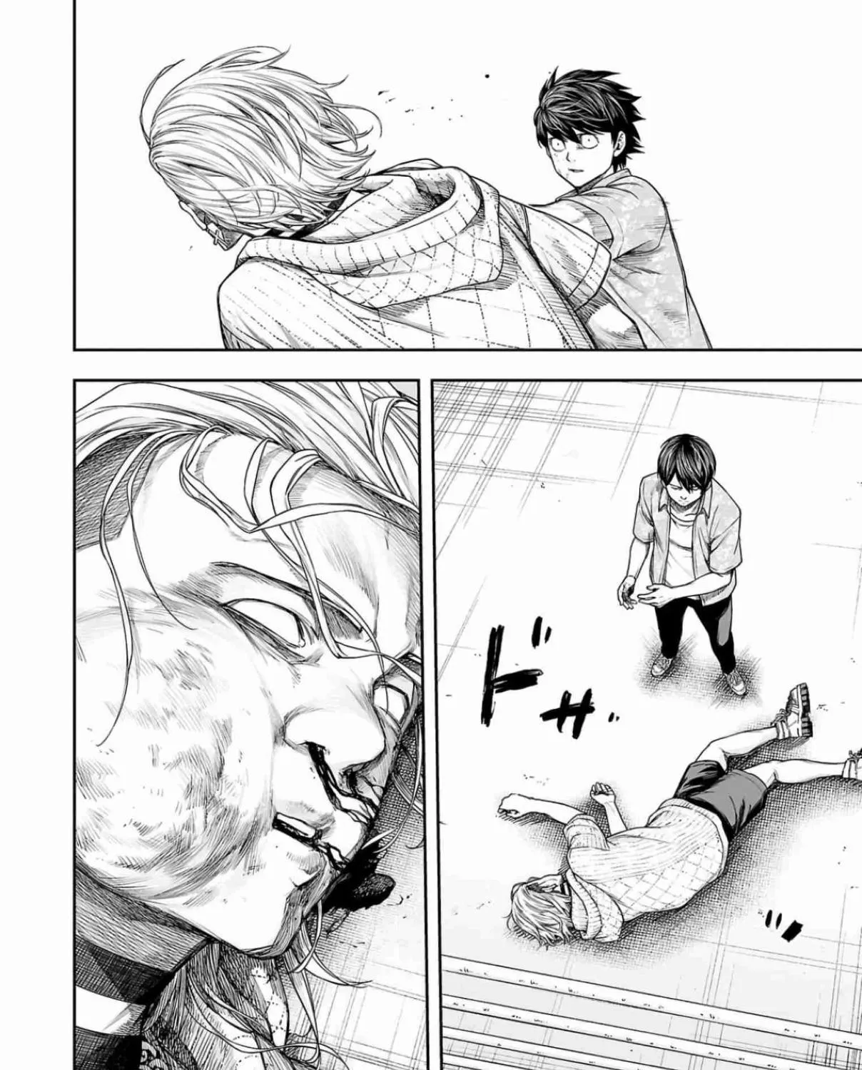 TSUYOSHI - Daremo Katenai, Aitsu ni wa Chapter 296 page 27 - 