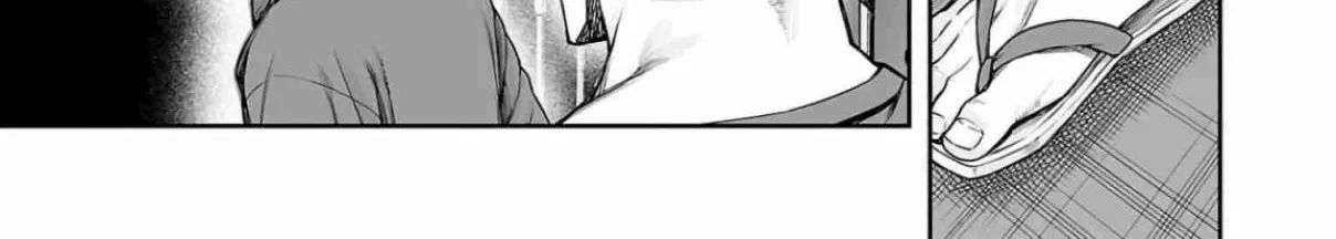 TSUYOSHI - Daremo Katenai, Aitsu ni wa Chapter 296 page 30 - 