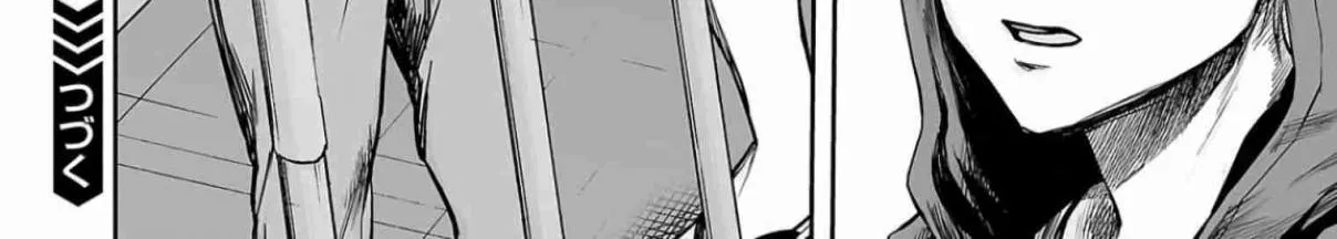 TSUYOSHI - Daremo Katenai, Aitsu ni wa Chapter 296 page 32 - 