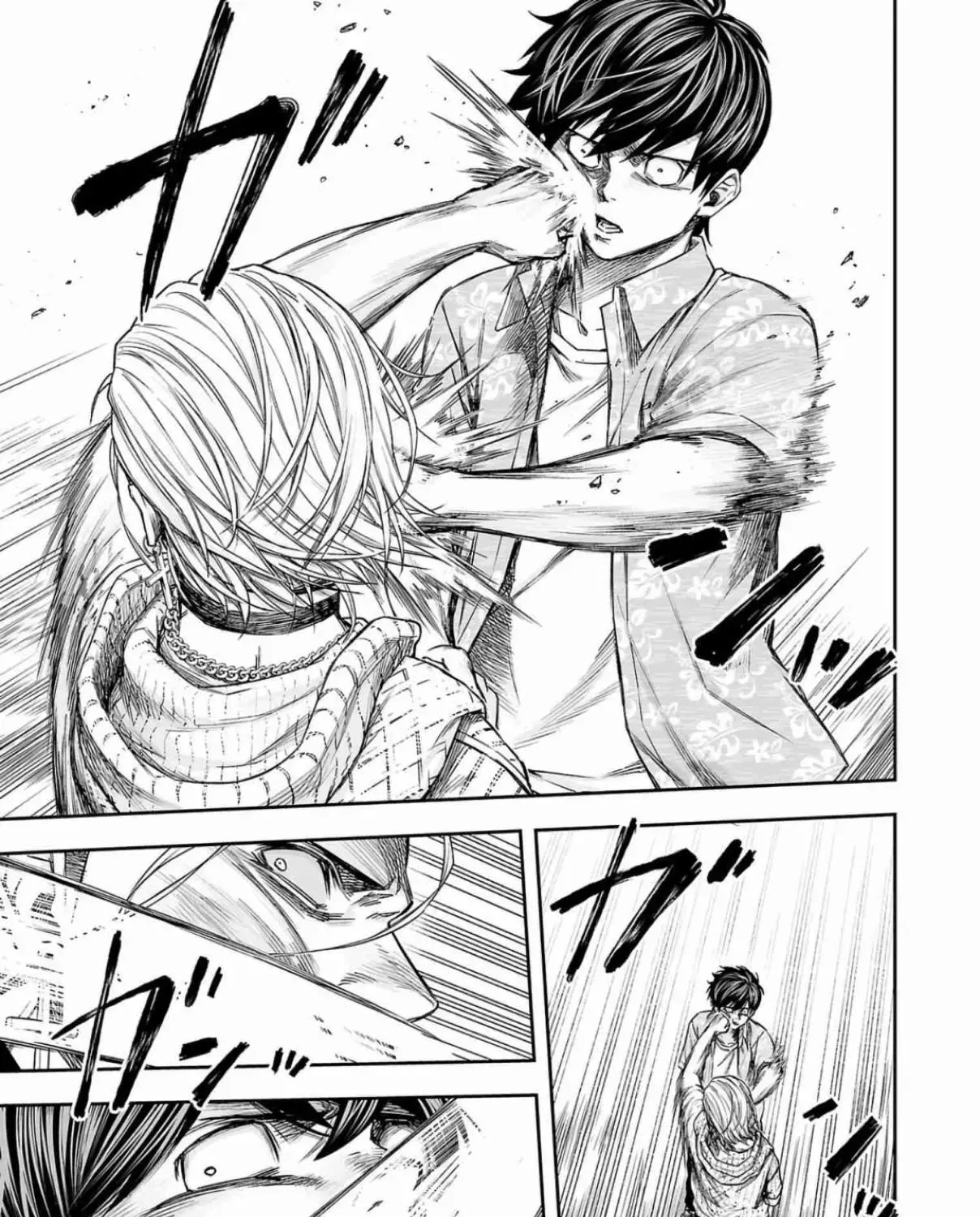 TSUYOSHI - Daremo Katenai, Aitsu ni wa Chapter 296 page 5 - 