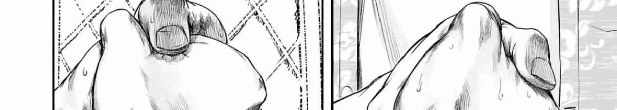 TSUYOSHI - Daremo Katenai, Aitsu ni wa Chapter 296 page 8 - 