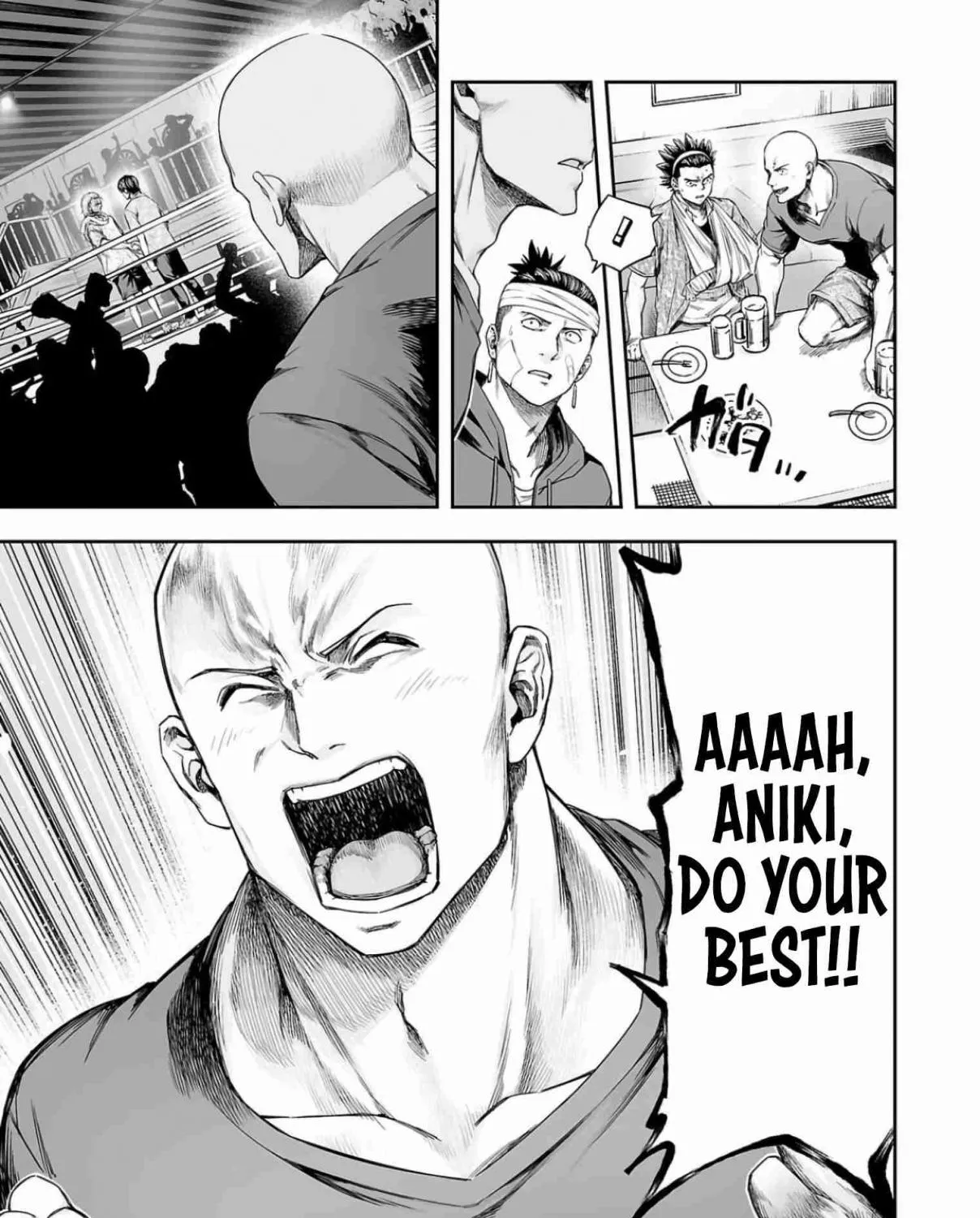 TSUYOSHI - Daremo Katenai, Aitsu ni wa Chapter 296 page 9 - 