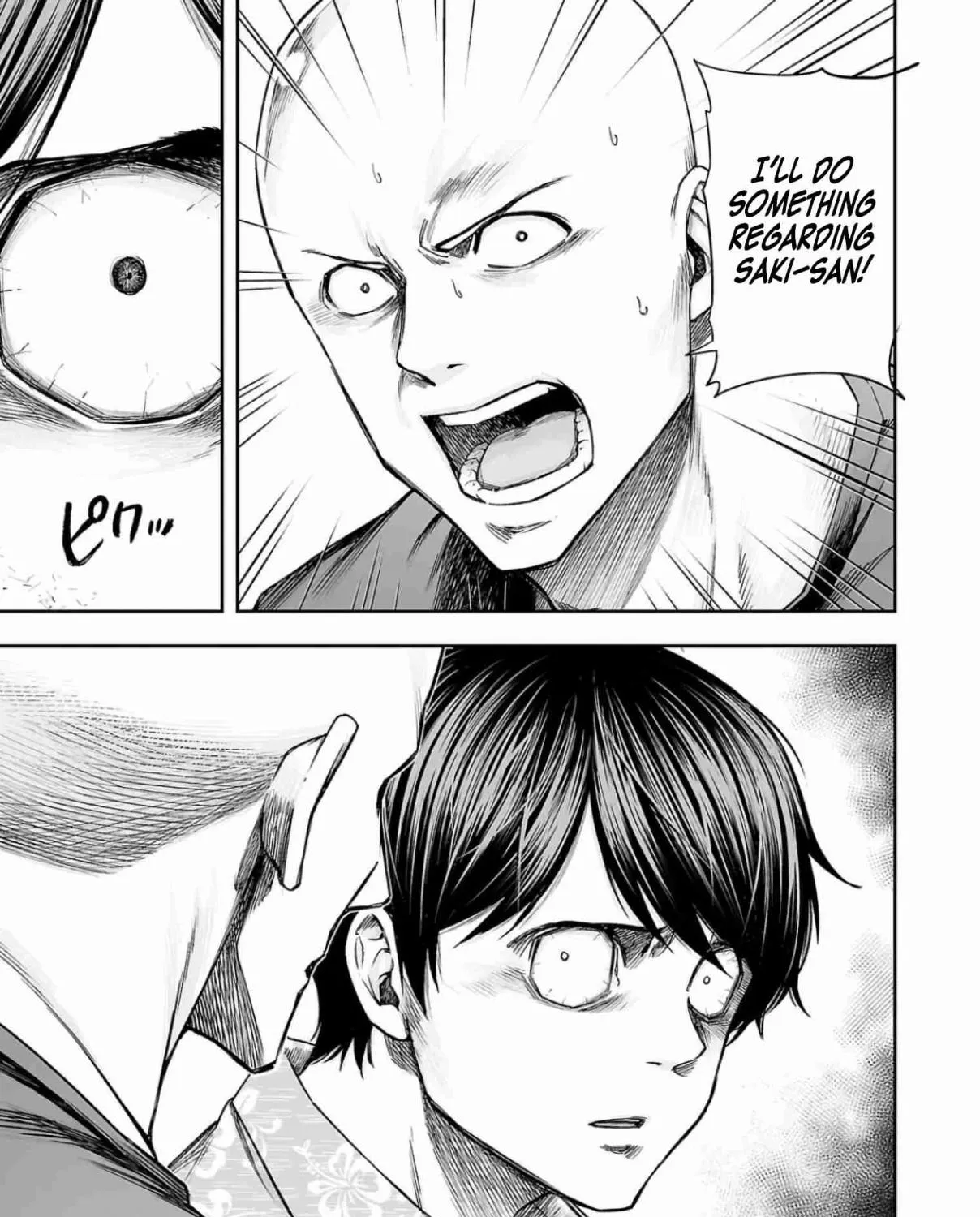 TSUYOSHI - Daremo Katenai, Aitsu ni wa Chapter 297 page 13 - 