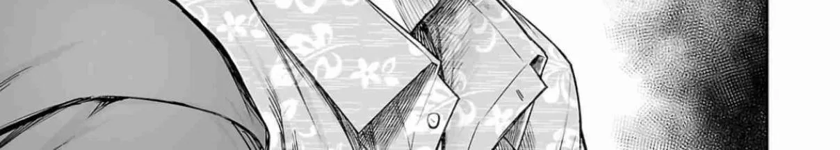 TSUYOSHI - Daremo Katenai, Aitsu ni wa Chapter 297 page 14 - 