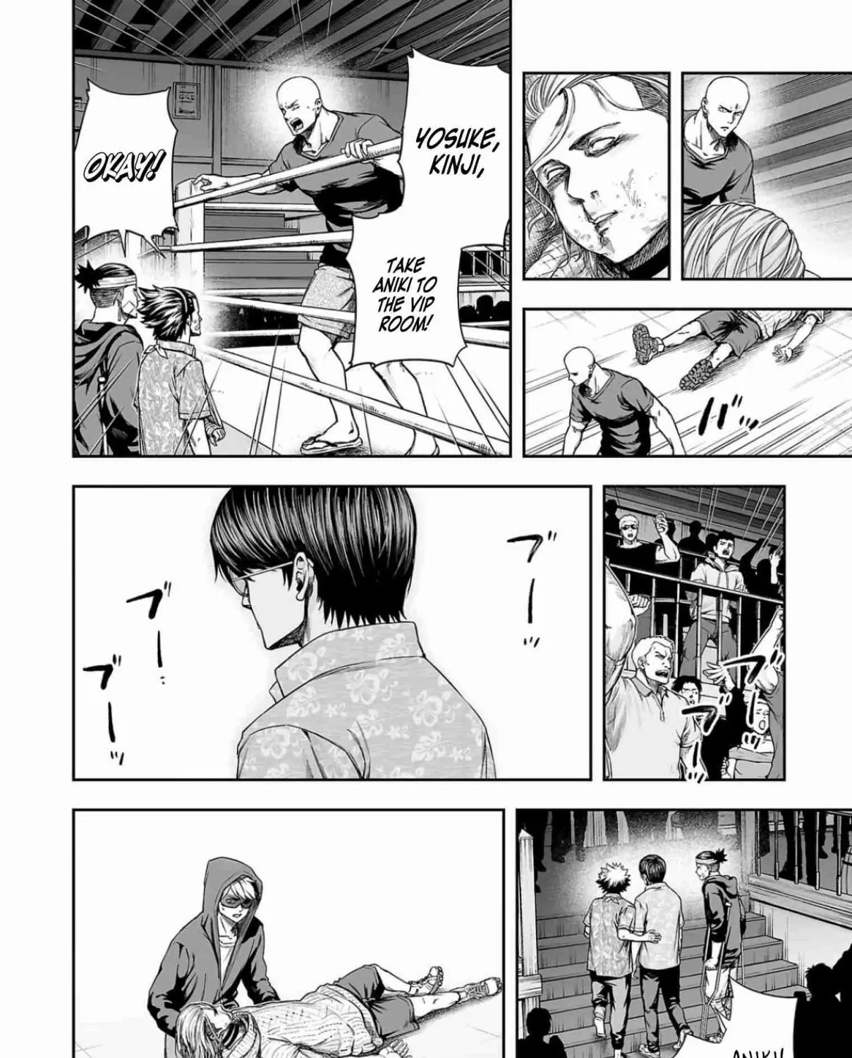 TSUYOSHI - Daremo Katenai, Aitsu ni wa Chapter 297 page 19 - 