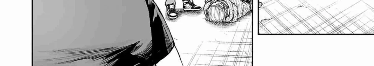 TSUYOSHI - Daremo Katenai, Aitsu ni wa Chapter 297 page 24 - 