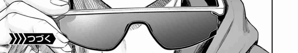 TSUYOSHI - Daremo Katenai, Aitsu ni wa Chapter 297 page 26 - 