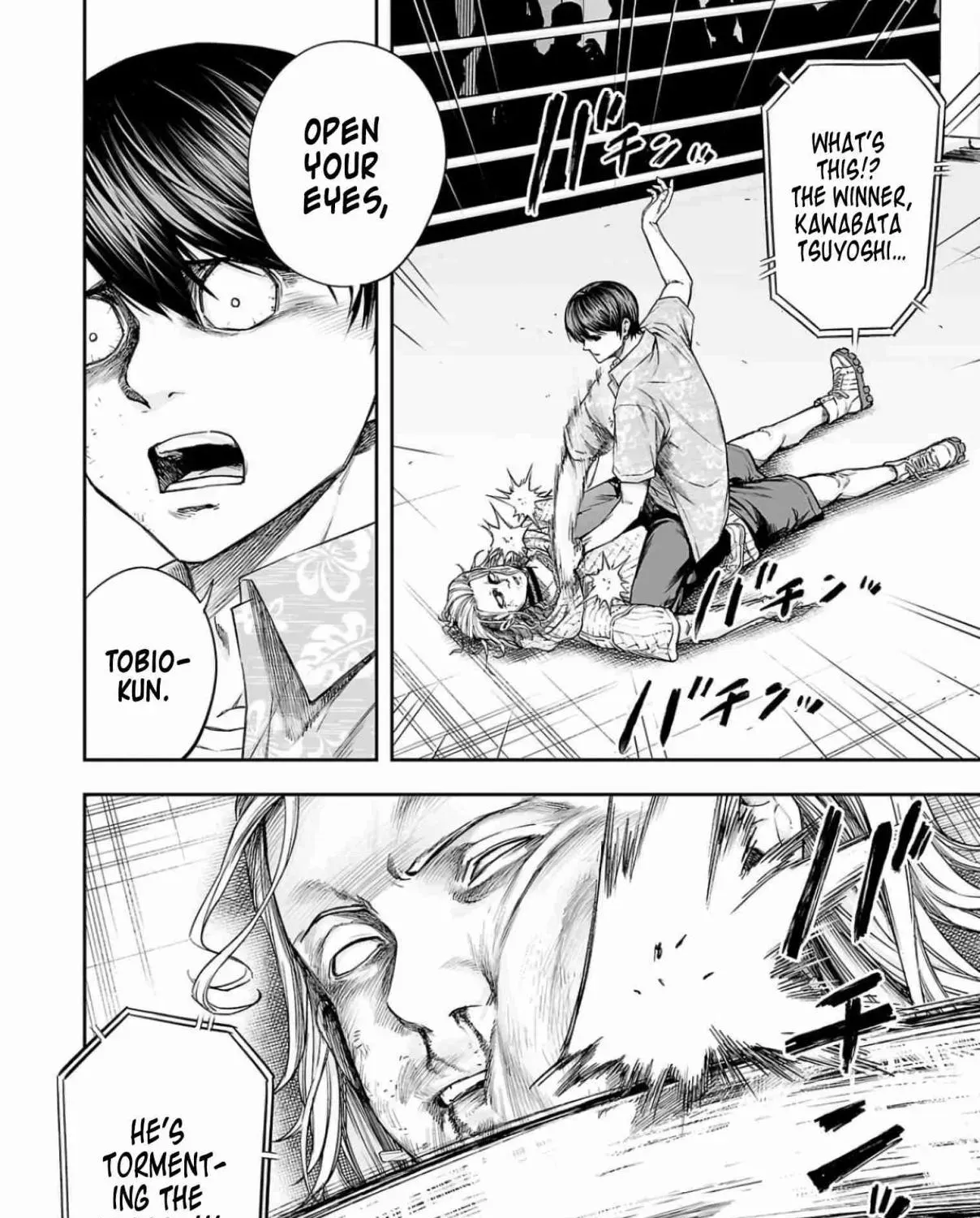 TSUYOSHI - Daremo Katenai, Aitsu ni wa Chapter 297 page 7 - 