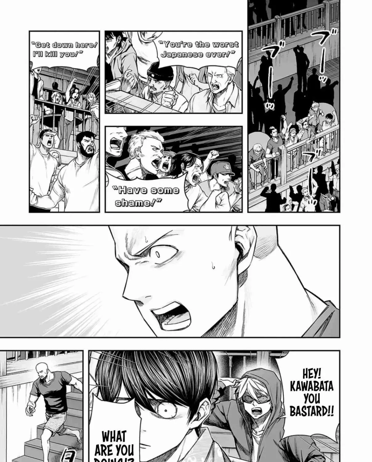 TSUYOSHI - Daremo Katenai, Aitsu ni wa Chapter 297 page 9 - 