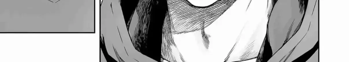 TSUYOSHI - Daremo Katenai, Aitsu ni wa Chapter 298 page 2 - 