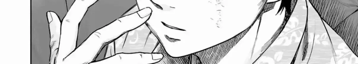 TSUYOSHI - Daremo Katenai, Aitsu ni wa Chapter 298 page 18 - 
