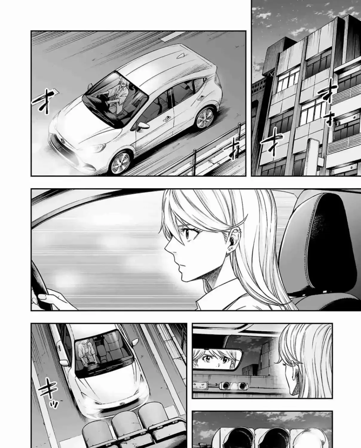 TSUYOSHI - Daremo Katenai, Aitsu ni wa Chapter 298 page 25 - 