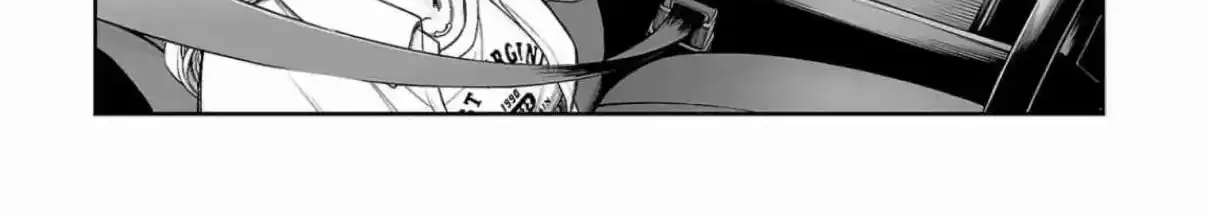 TSUYOSHI - Daremo Katenai, Aitsu ni wa Chapter 298 page 28 - 