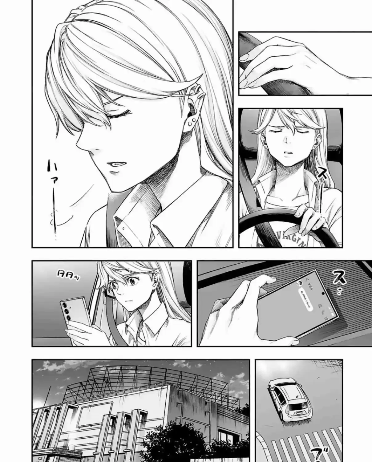 TSUYOSHI - Daremo Katenai, Aitsu ni wa Chapter 298 page 29 - 