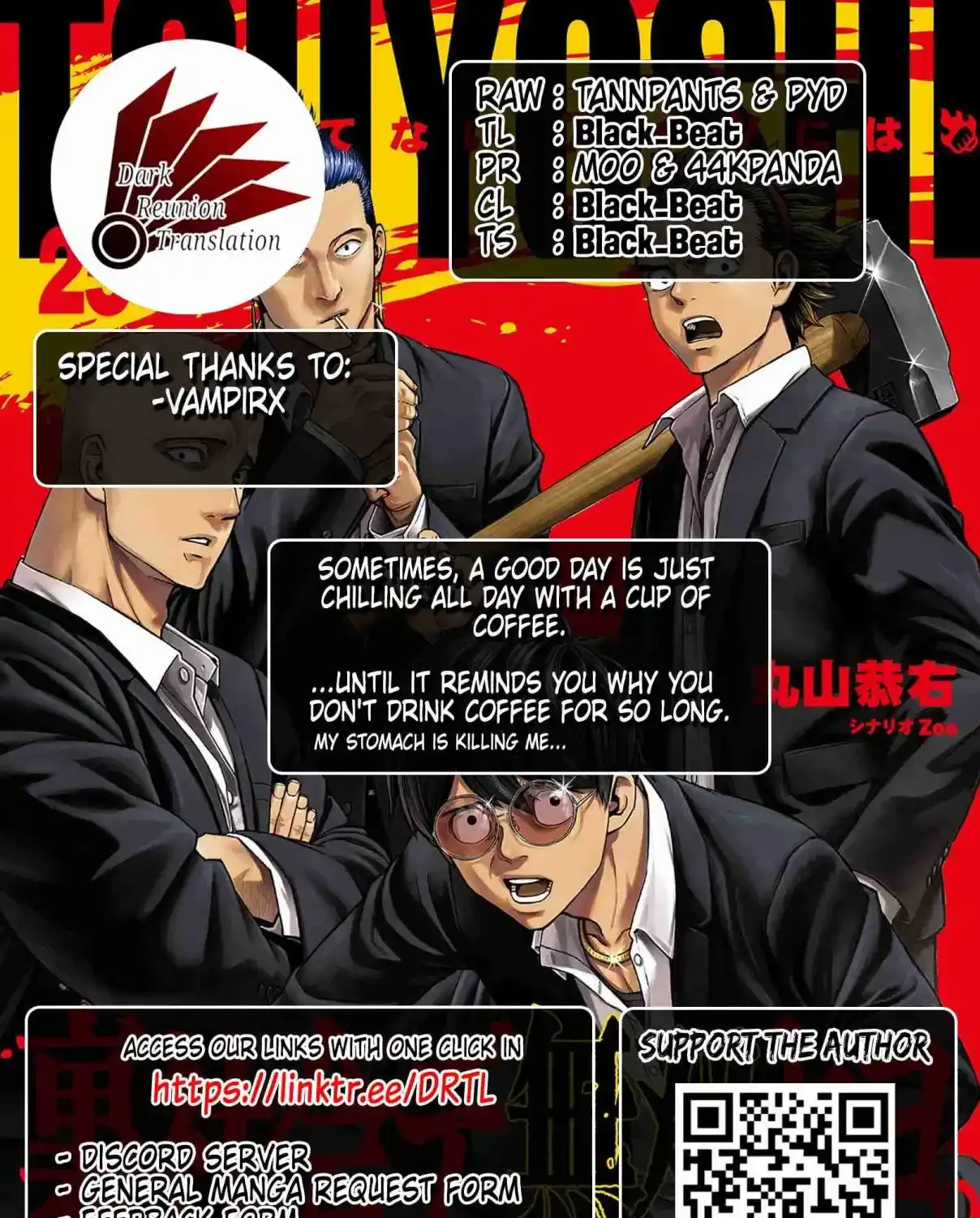TSUYOSHI - Daremo Katenai, Aitsu ni wa Chapter 298 page 33 - 