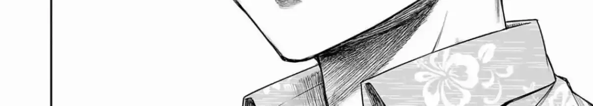 TSUYOSHI - Daremo Katenai, Aitsu ni wa Chapter 299 page 13 - 