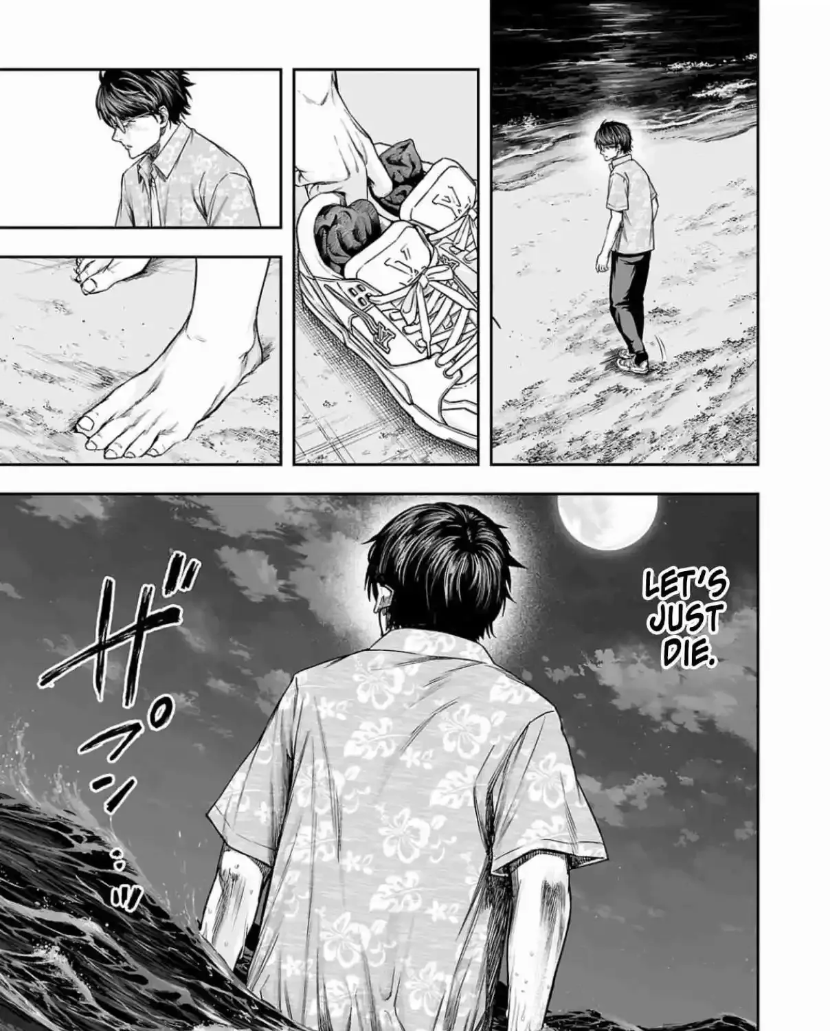 TSUYOSHI - Daremo Katenai, Aitsu ni wa Chapter 299 page 14 - 
