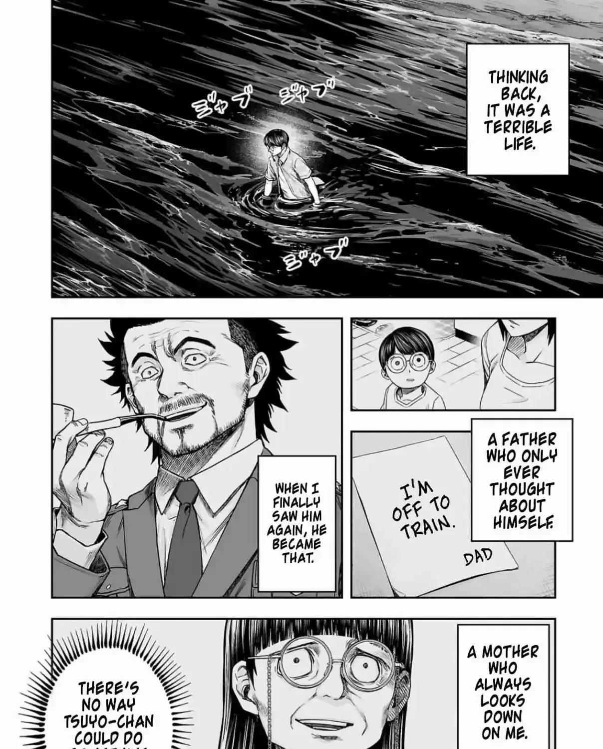 TSUYOSHI - Daremo Katenai, Aitsu ni wa Chapter 299 page 17 - 