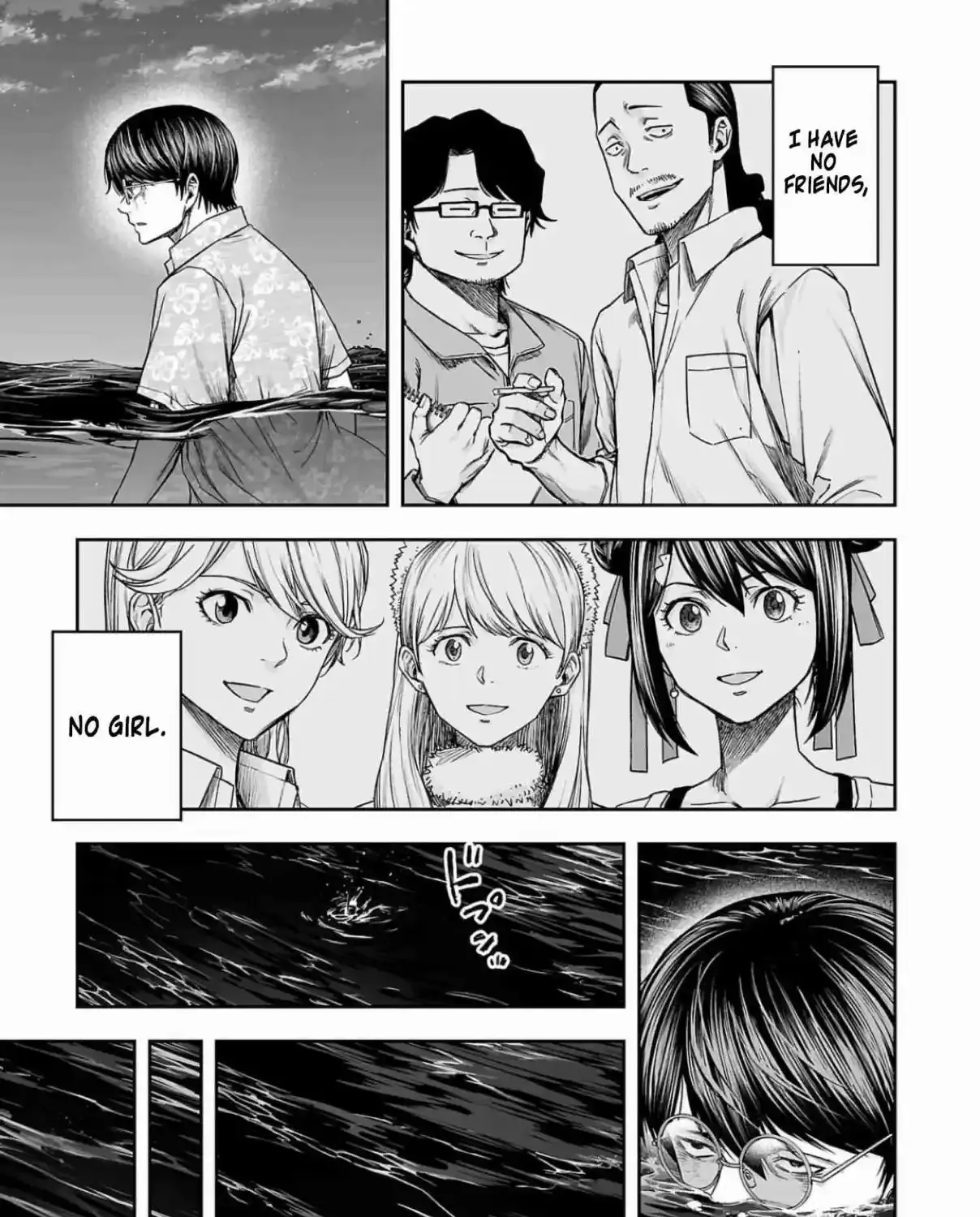 TSUYOSHI - Daremo Katenai, Aitsu ni wa Chapter 299 page 19 - 