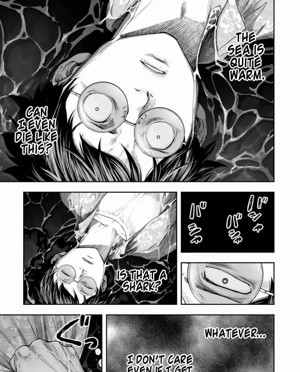 TSUYOSHI - Daremo Katenai, Aitsu ni wa Chapter 299 page 23 - 