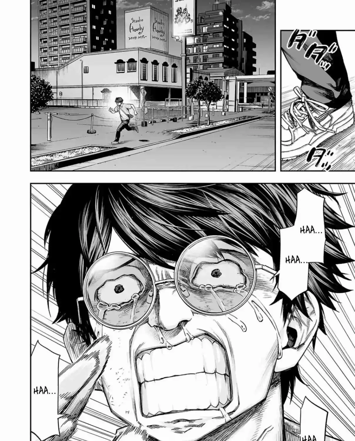 TSUYOSHI - Daremo Katenai, Aitsu ni wa Chapter 299 page 8 - 