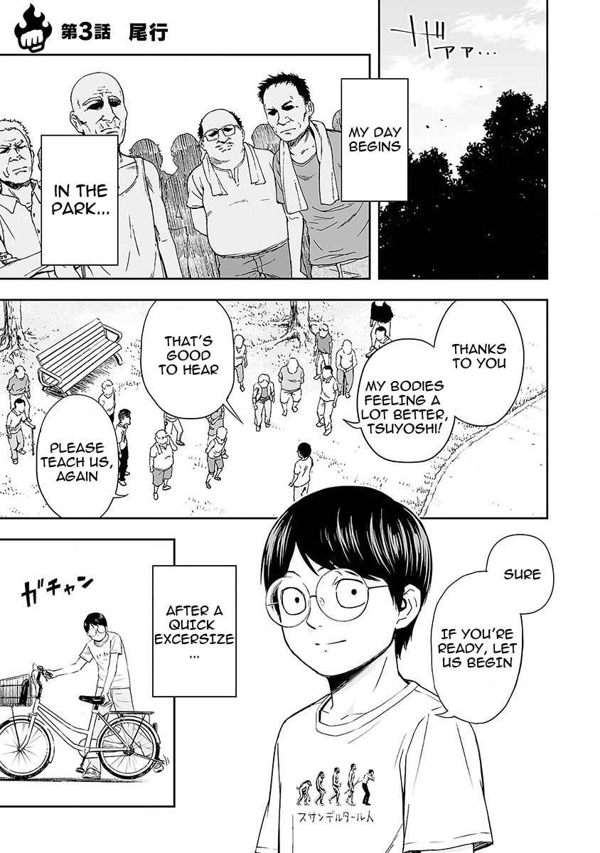 TSUYOSHI - Daremo Katenai, Aitsu ni wa Chapter 3 page 1 - 