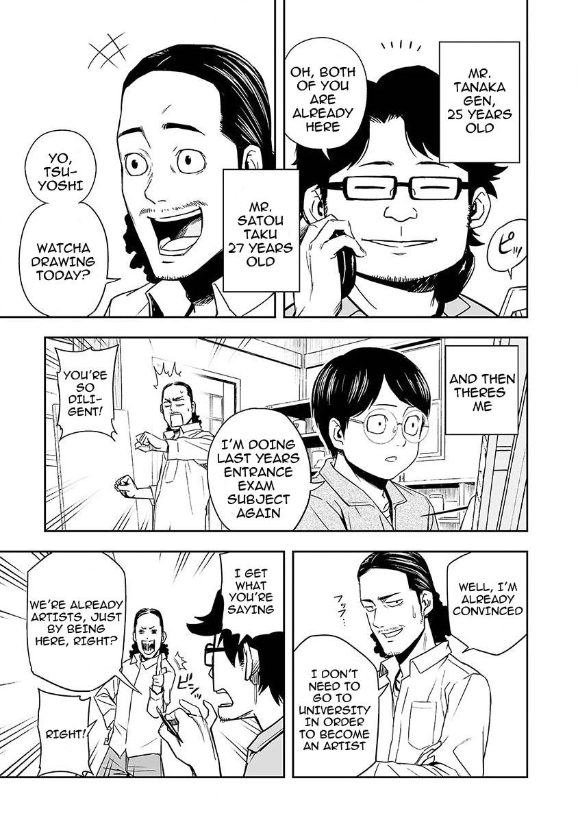 TSUYOSHI - Daremo Katenai, Aitsu ni wa Chapter 3 page 11 - 