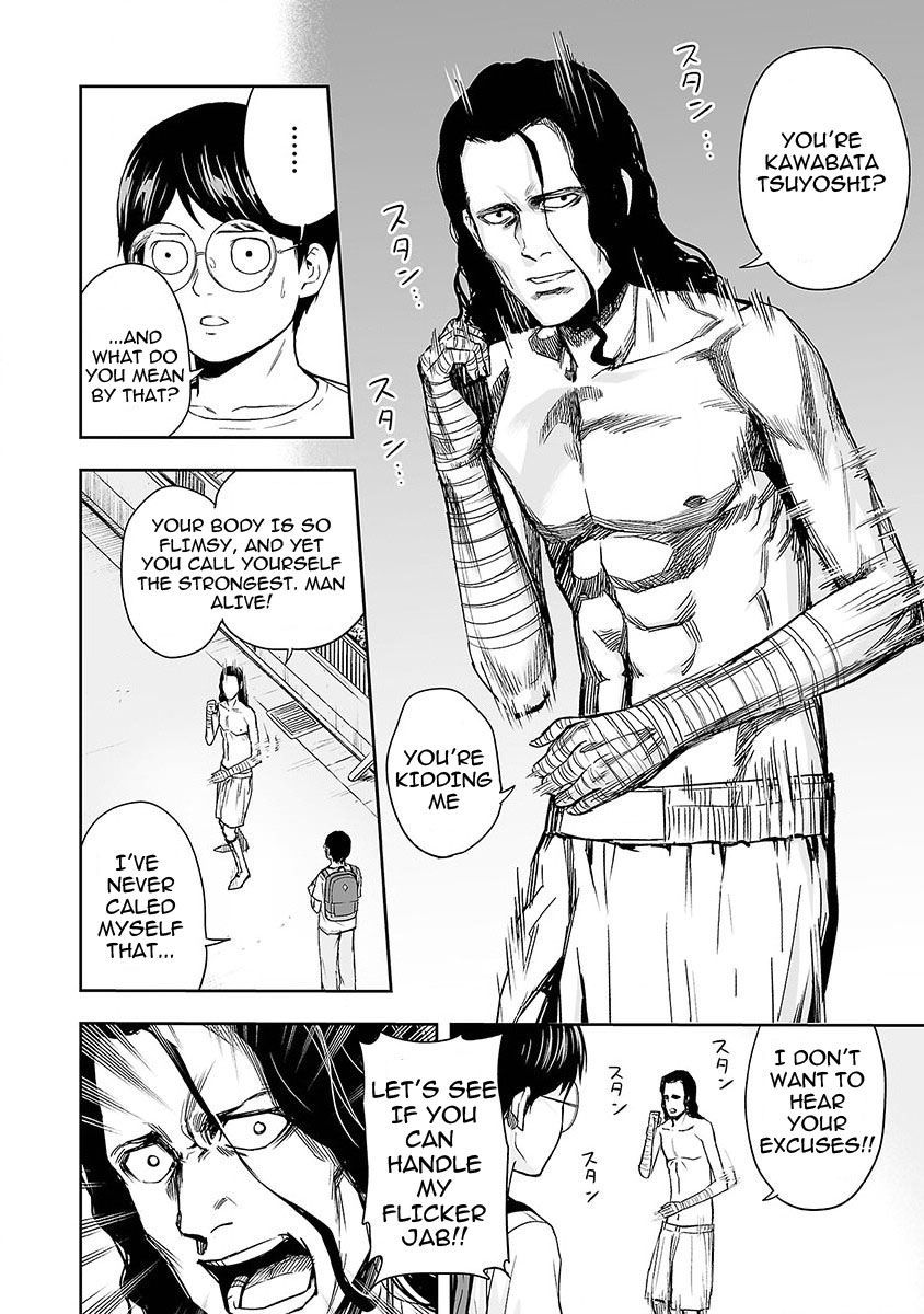TSUYOSHI - Daremo Katenai, Aitsu ni wa Chapter 3 page 14 - 