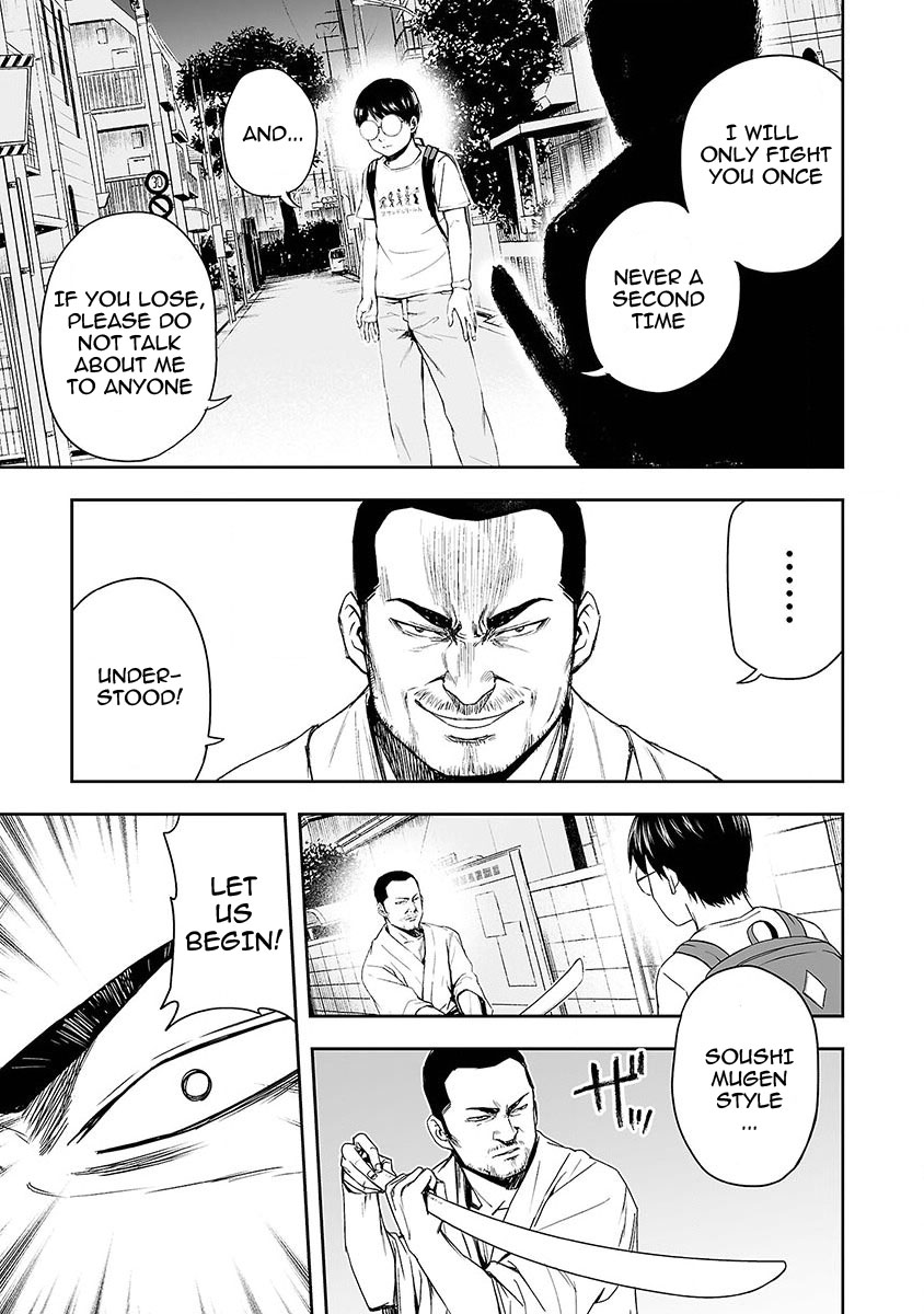 TSUYOSHI - Daremo Katenai, Aitsu ni wa Chapter 3 page 19 - 