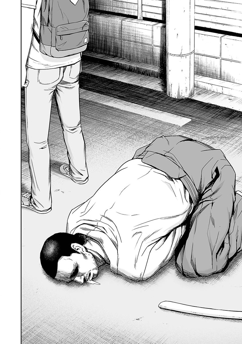 TSUYOSHI - Daremo Katenai, Aitsu ni wa Chapter 3 page 20 - 