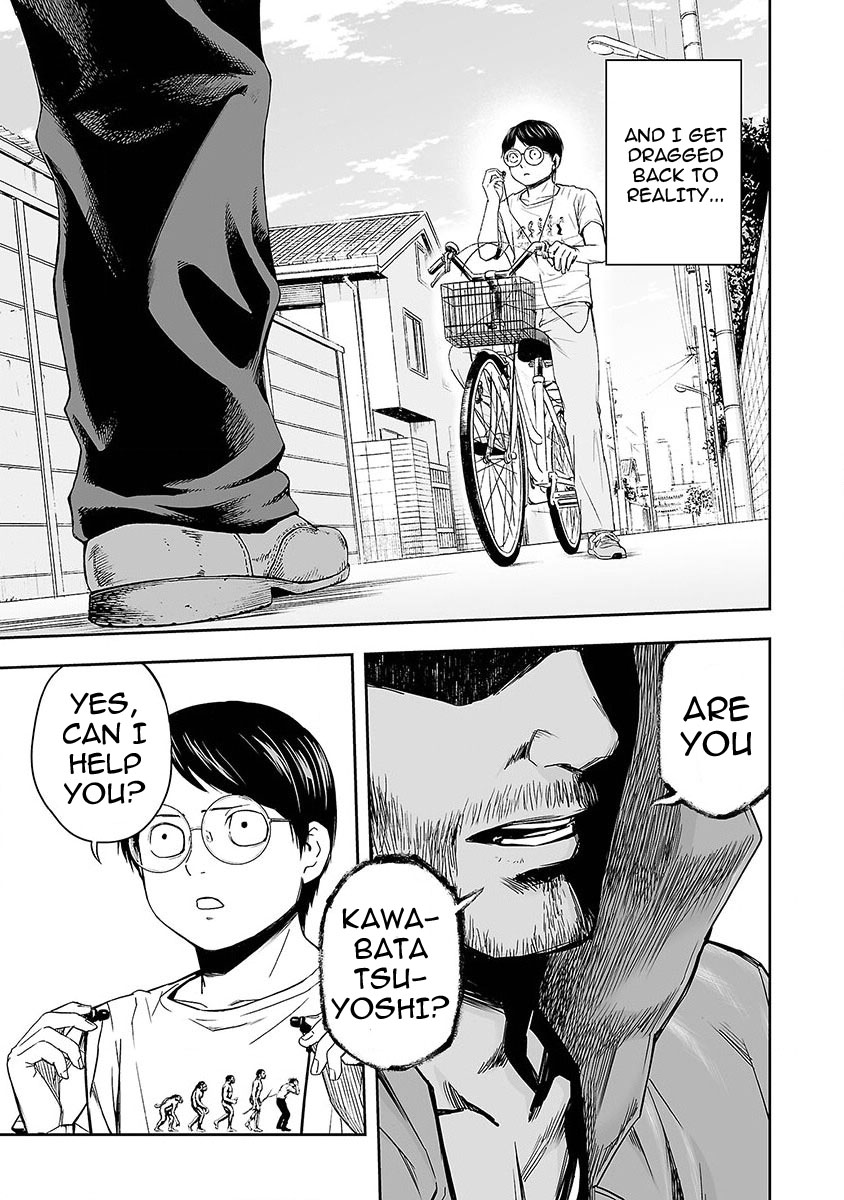 TSUYOSHI - Daremo Katenai, Aitsu ni wa Chapter 3 page 3 - 