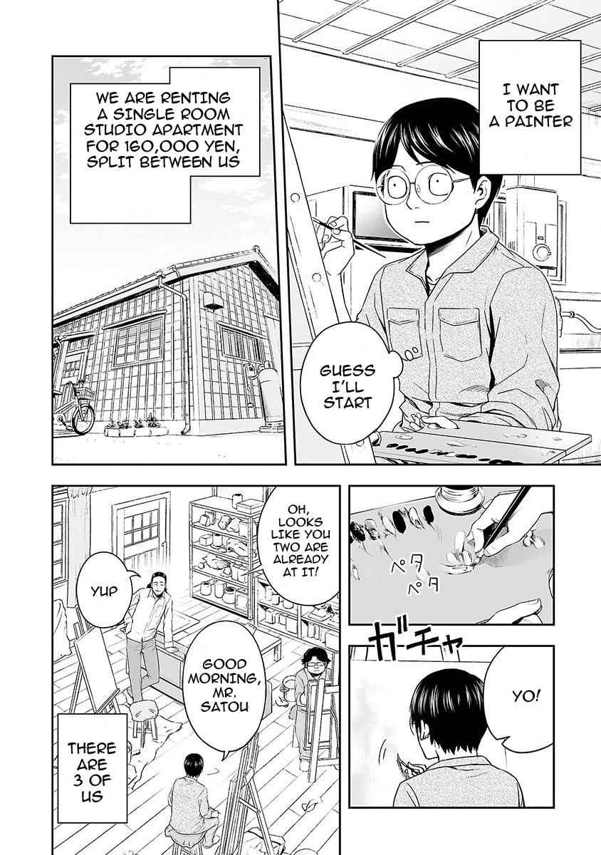 TSUYOSHI - Daremo Katenai, Aitsu ni wa Chapter 3 page 10 - 