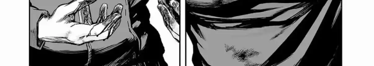 TSUYOSHI - Daremo Katenai, Aitsu ni wa Chapter 300 page 2 - 