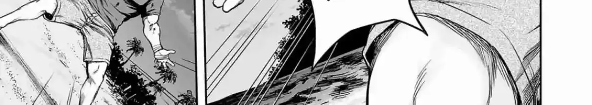 TSUYOSHI - Daremo Katenai, Aitsu ni wa Chapter 300 page 11 - 