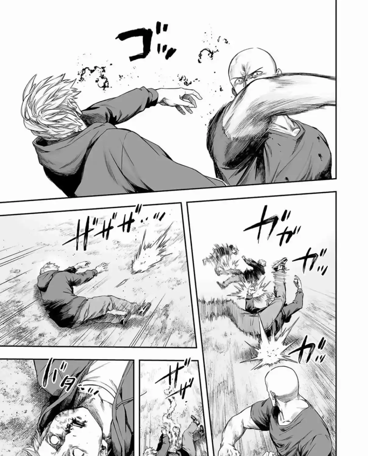 TSUYOSHI - Daremo Katenai, Aitsu ni wa Chapter 300 page 23 - 