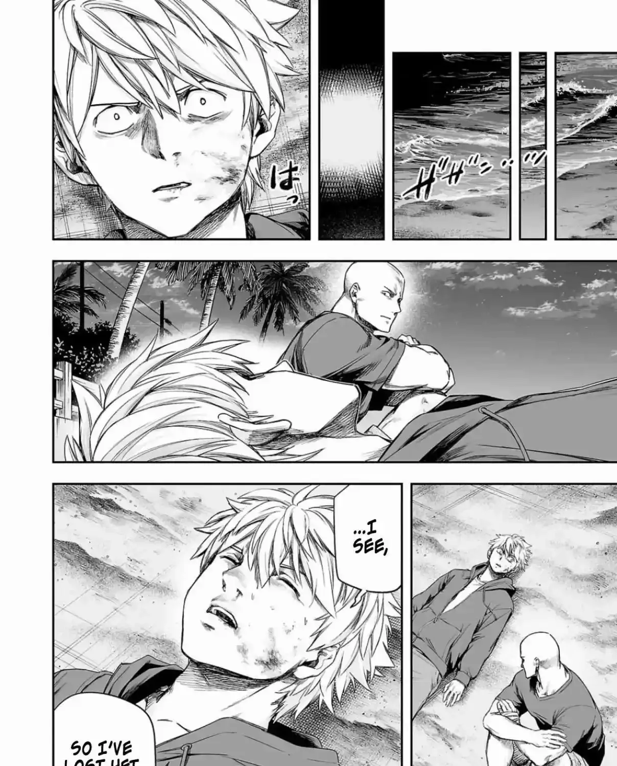 TSUYOSHI - Daremo Katenai, Aitsu ni wa Chapter 300 page 25 - 