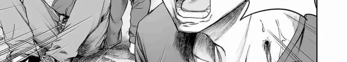 TSUYOSHI - Daremo Katenai, Aitsu ni wa Chapter 300 page 32 - 