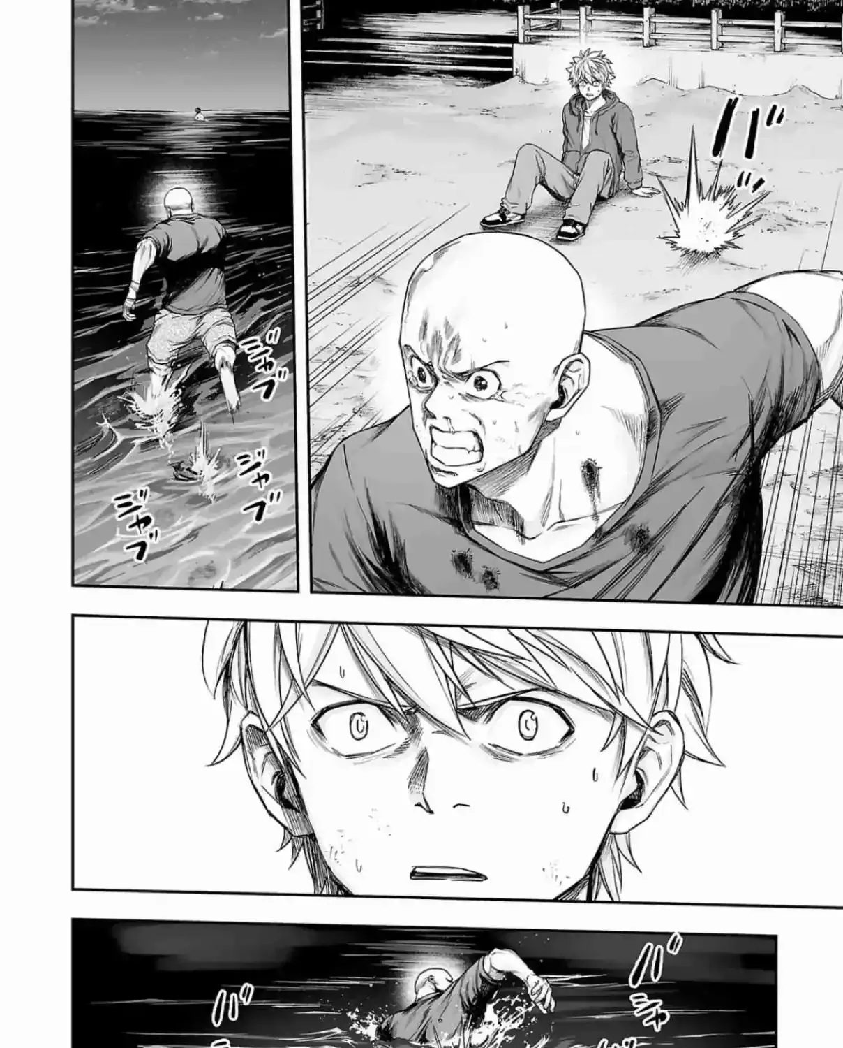 TSUYOSHI - Daremo Katenai, Aitsu ni wa Chapter 300 page 33 - 