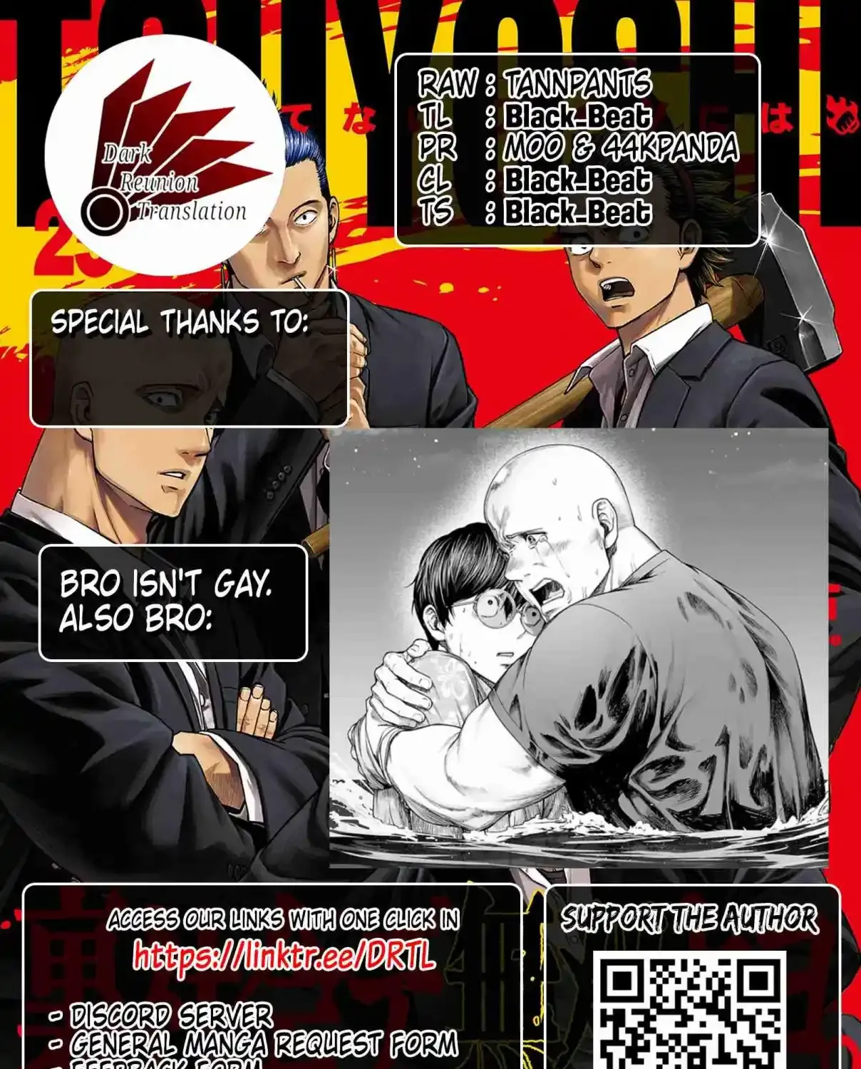 TSUYOSHI - Daremo Katenai, Aitsu ni wa Chapter 300 page 39 - 