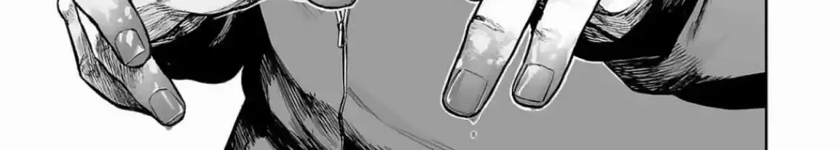 TSUYOSHI - Daremo Katenai, Aitsu ni wa Chapter 300 page 6 - 