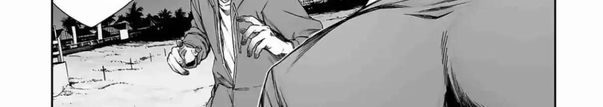 TSUYOSHI - Daremo Katenai, Aitsu ni wa Chapter 300 page 9 - 