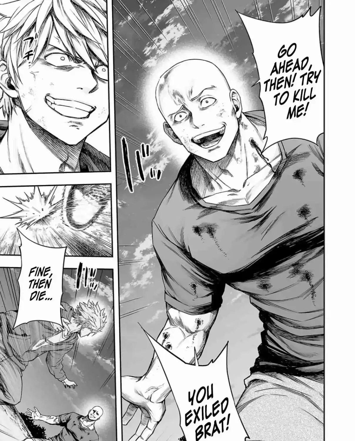 TSUYOSHI - Daremo Katenai, Aitsu ni wa Chapter 300 page 10 - 