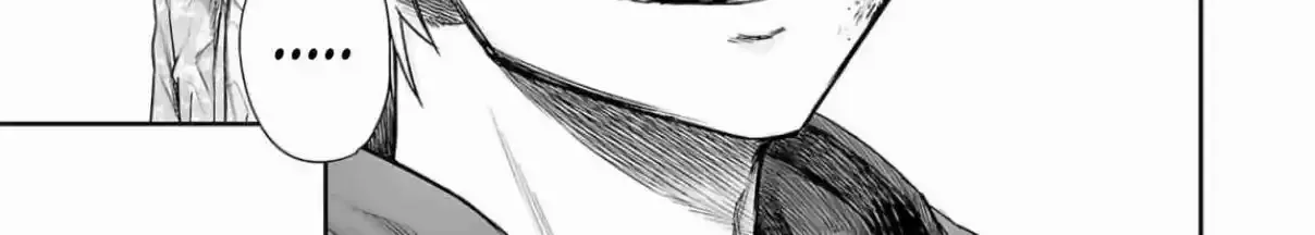 TSUYOSHI - Daremo Katenai, Aitsu ni wa Chapter 301 page 11 - 