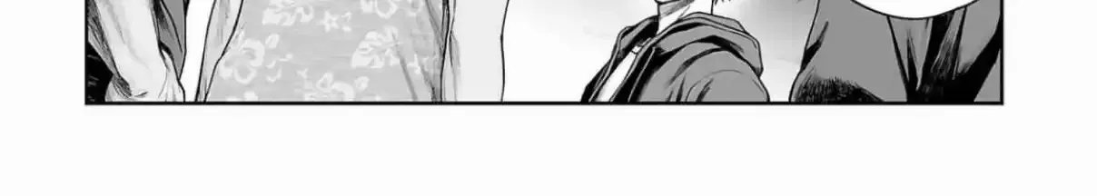 TSUYOSHI - Daremo Katenai, Aitsu ni wa Chapter 301 page 20 - 